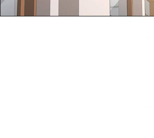 여신강림 205화 40