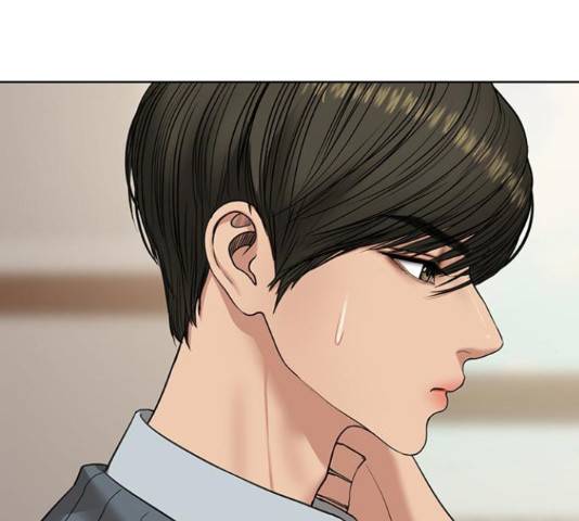 여신강림 205화 50