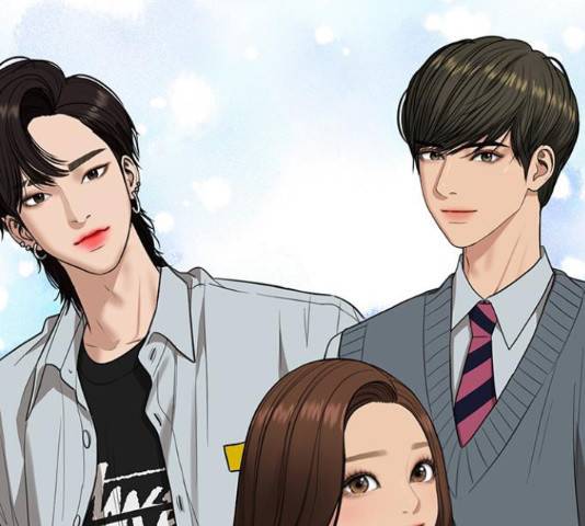 여신강림 205화 55
