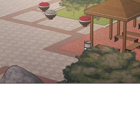 여신강림 205화 58