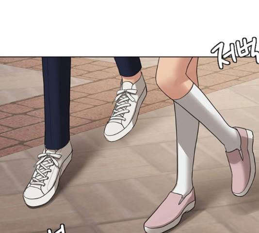 여신강림 205화 59