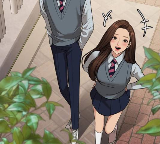 여신강림 205화 61