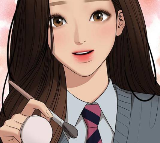 여신강림 205화 103