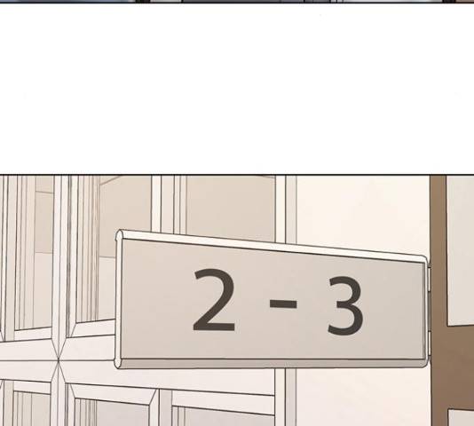 여신강림 205화 127