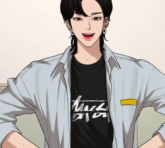 여신강림 205화 143