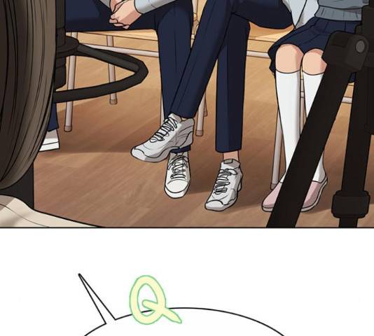 여신강림 205화 149