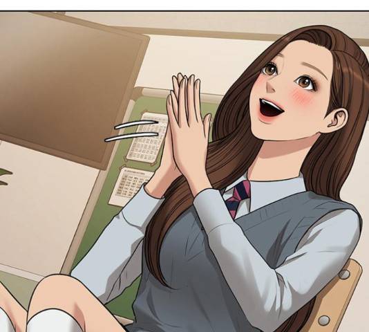 여신강림 205화 160