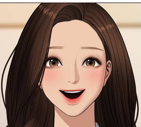 여신강림 205화 163