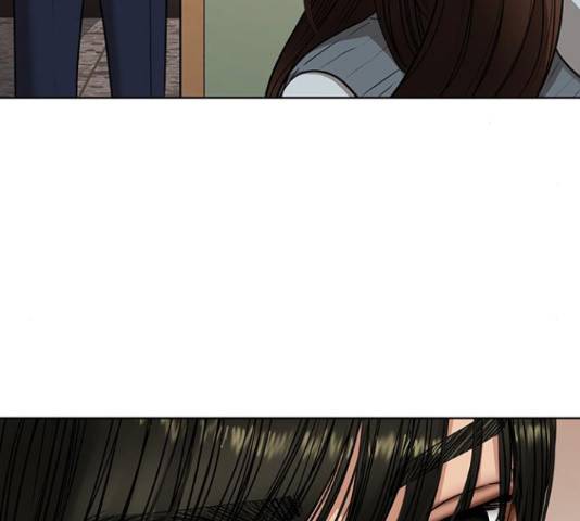 여신강림 205화 167