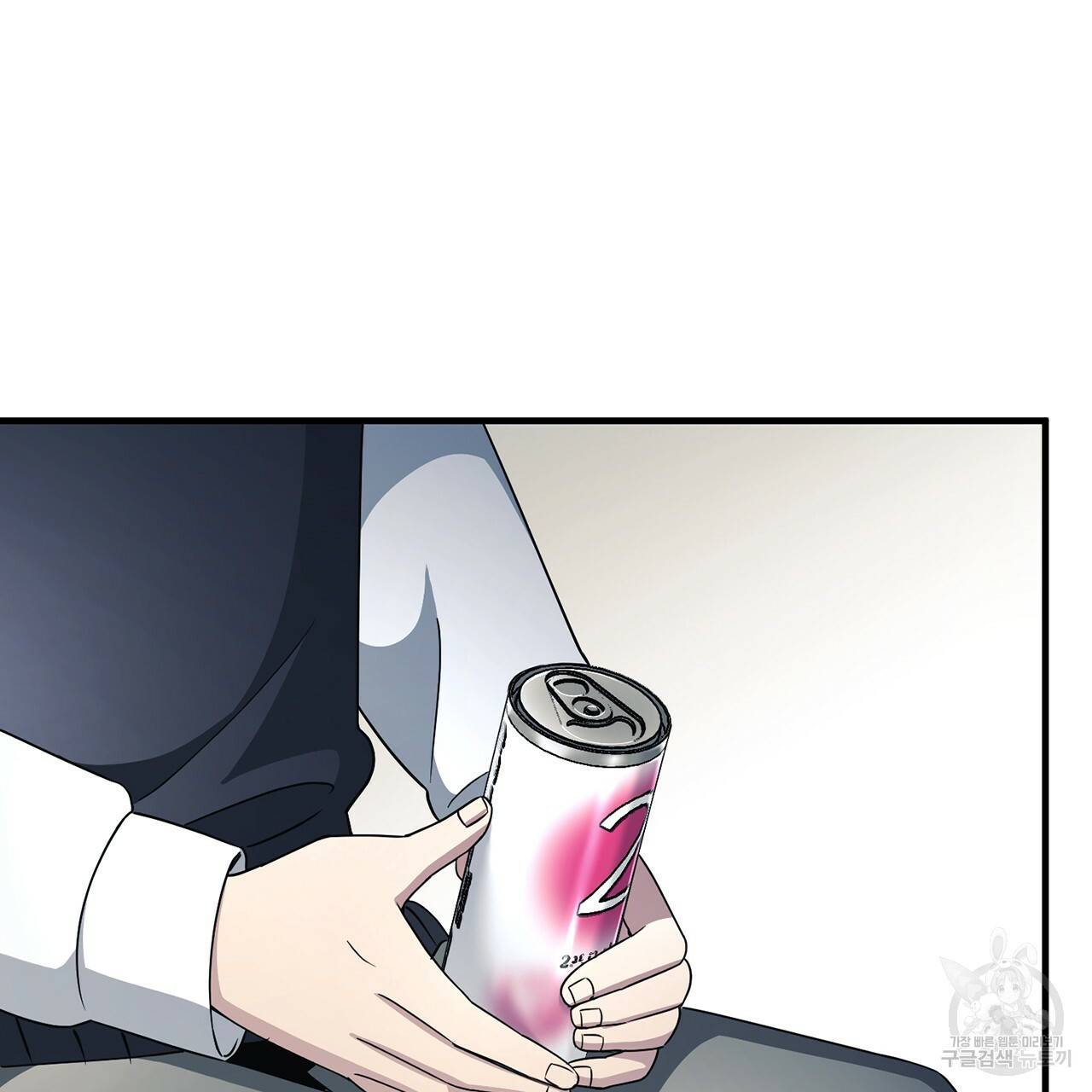 철수를 구하시오 15화 86