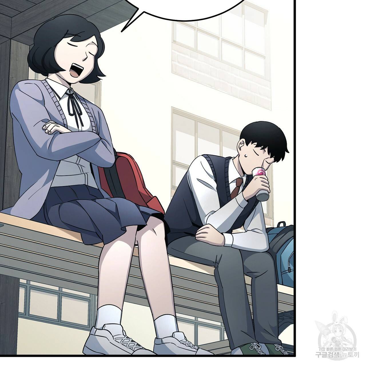 철수를 구하시오 15화 141