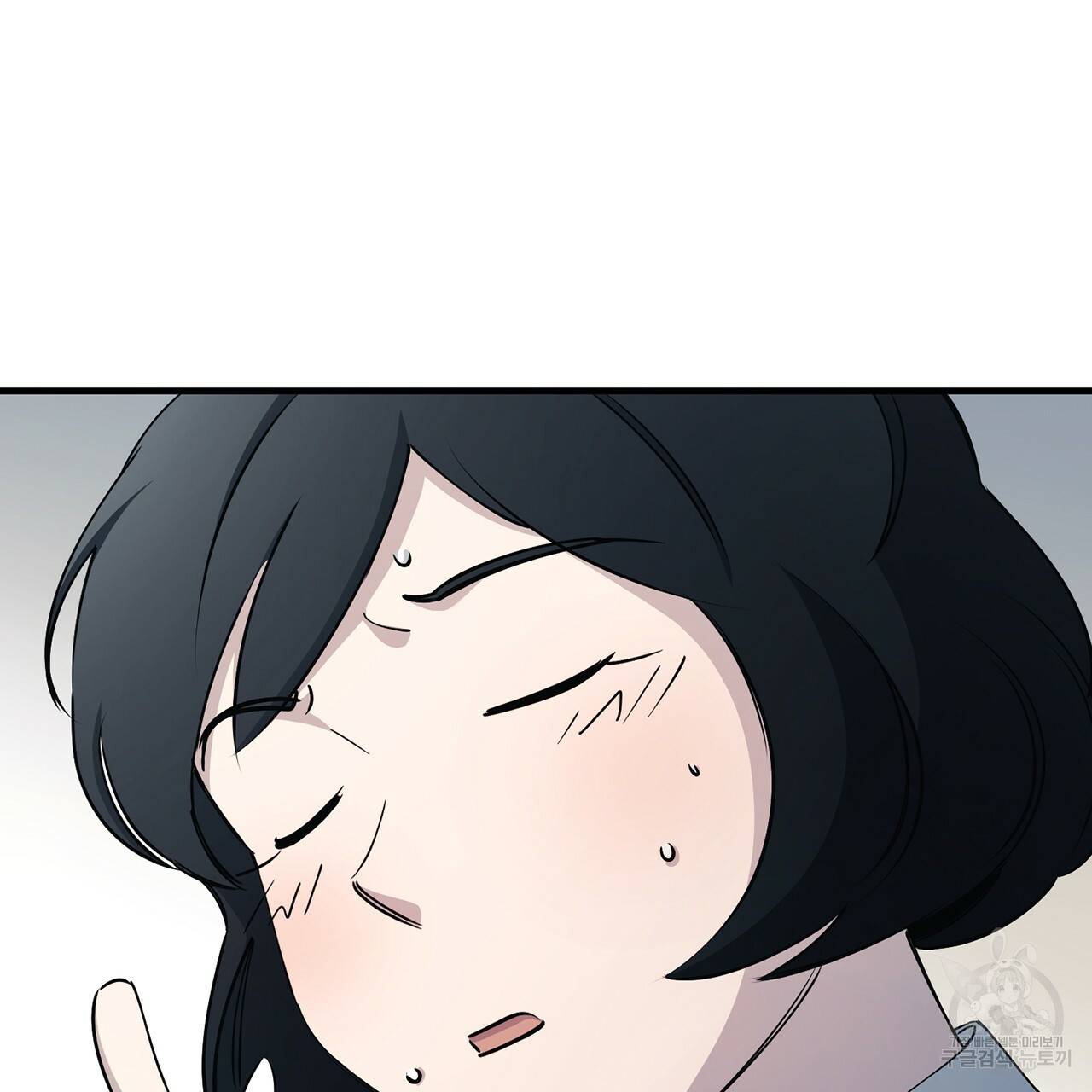철수를 구하시오 15화 148