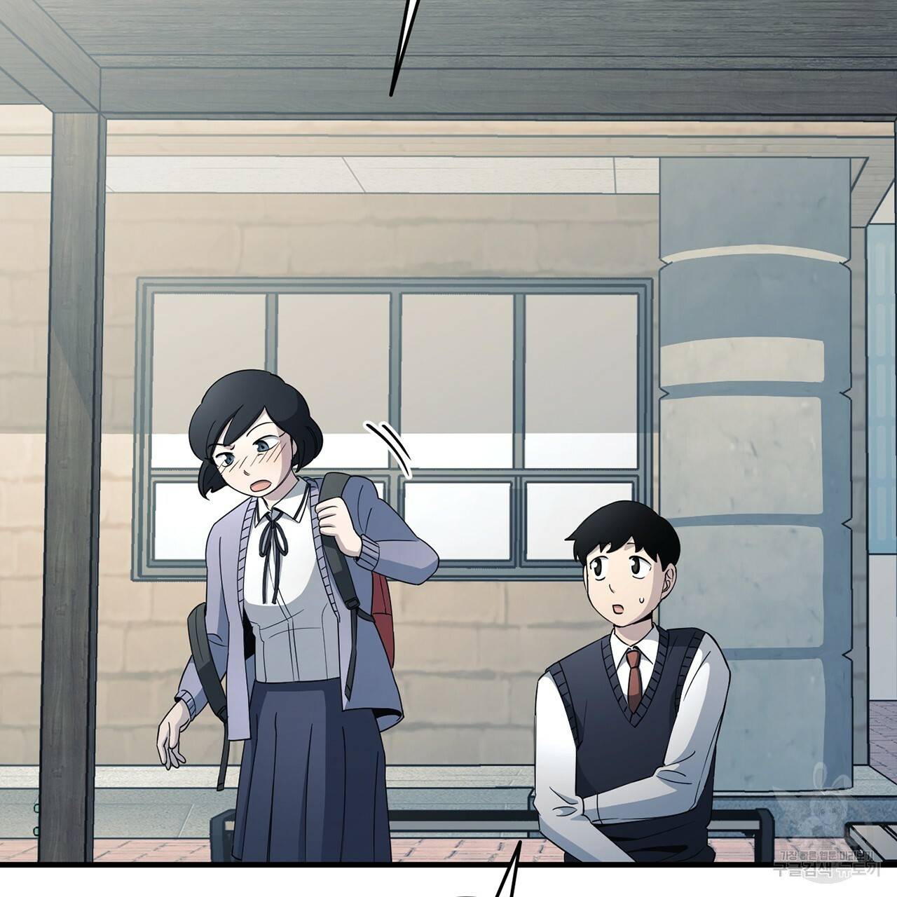 철수를 구하시오 15화 154