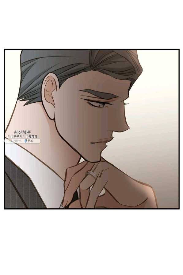 생존결혼 74화 3