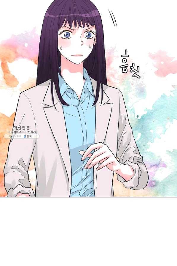 한 번 해본 사이 68화 3