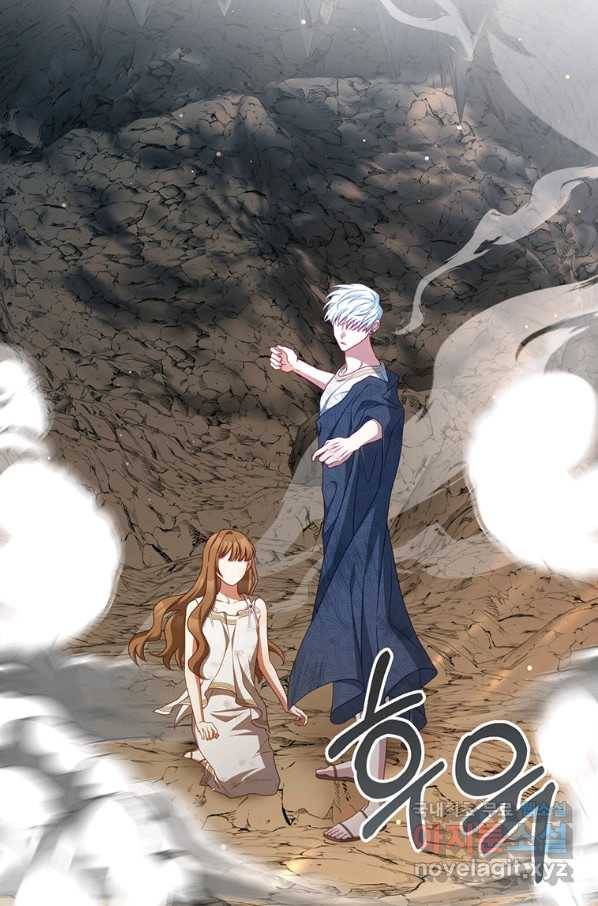 남주의 연적이 되어 버렸다 35화 99