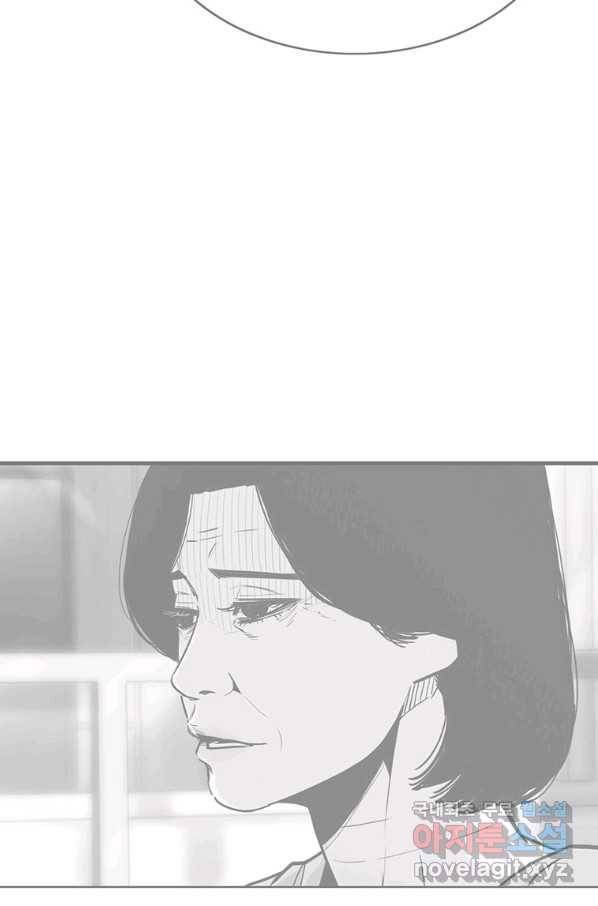 귀싸대기 29화 52
