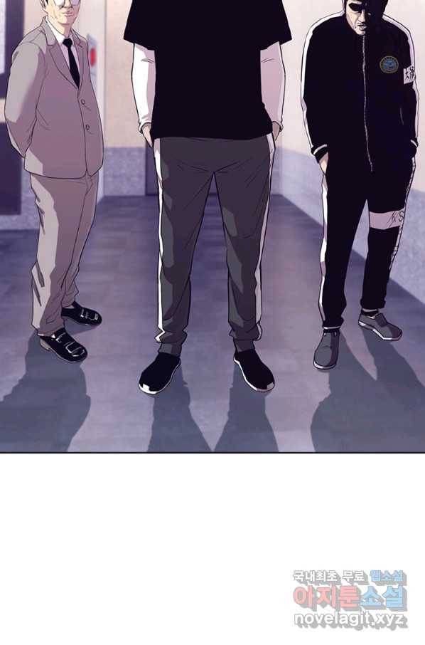 귀싸대기 29화 97