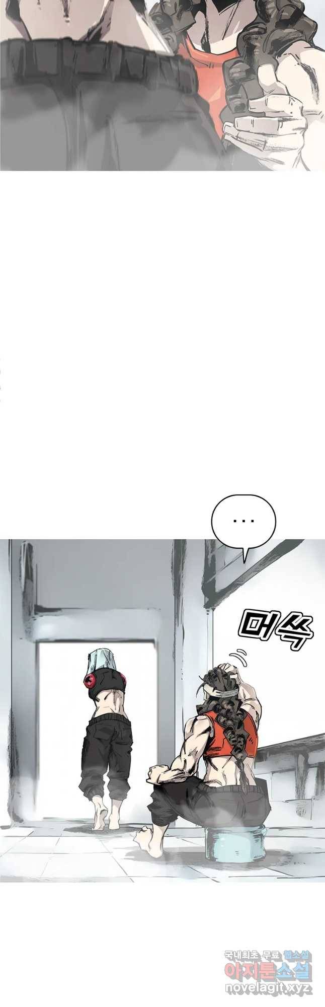 불멸의 투귀 6화 7
