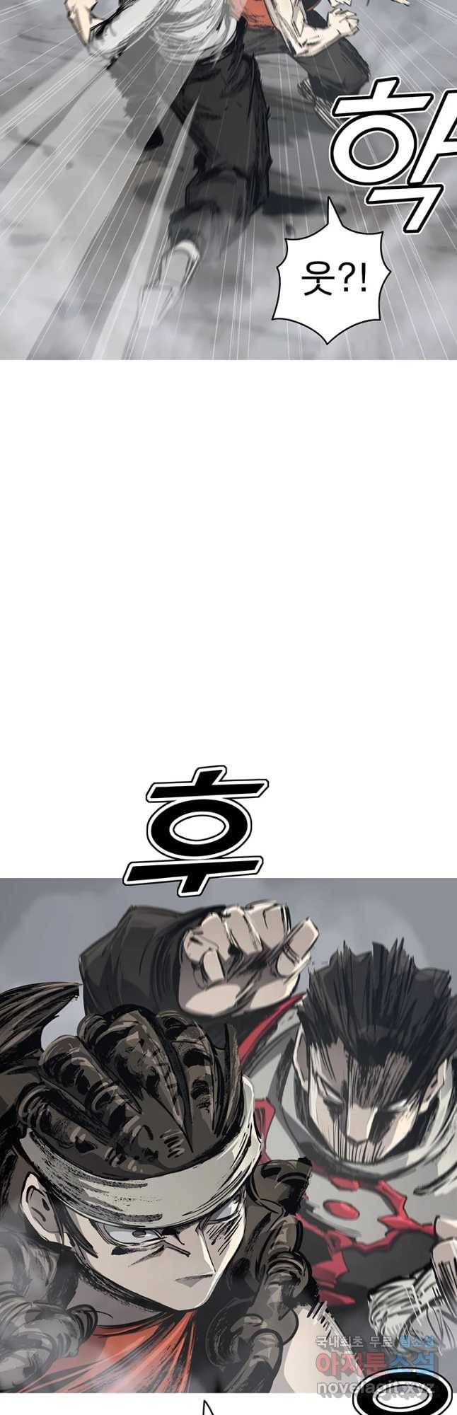 불멸의 투귀 6화 33