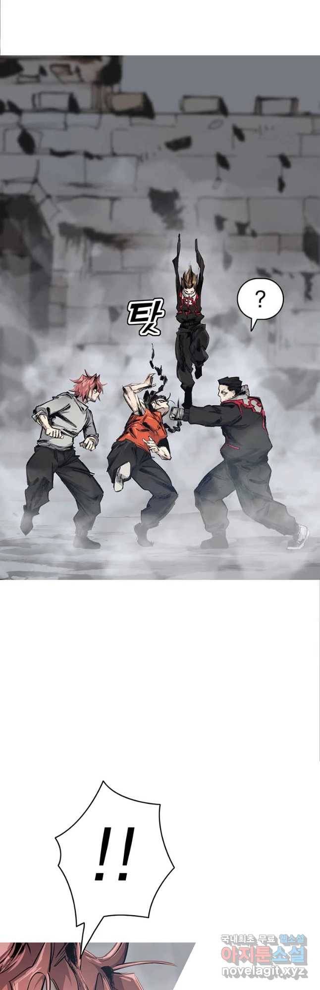 불멸의 투귀 6화 47