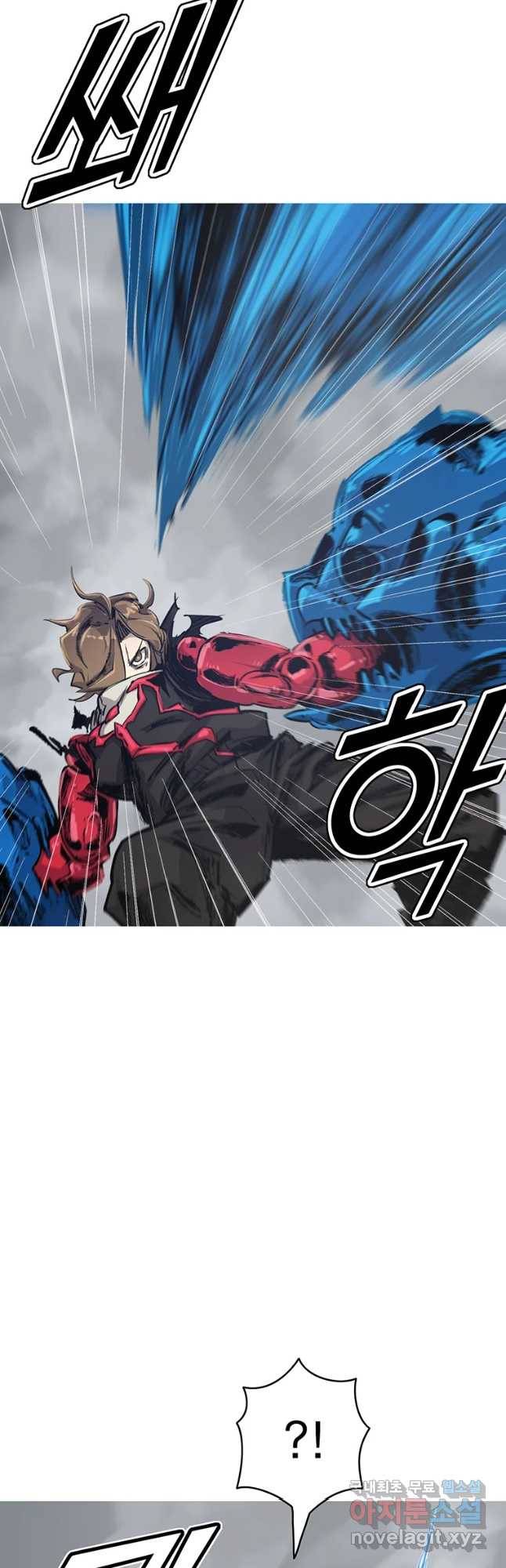 불멸의 투귀 9화 48