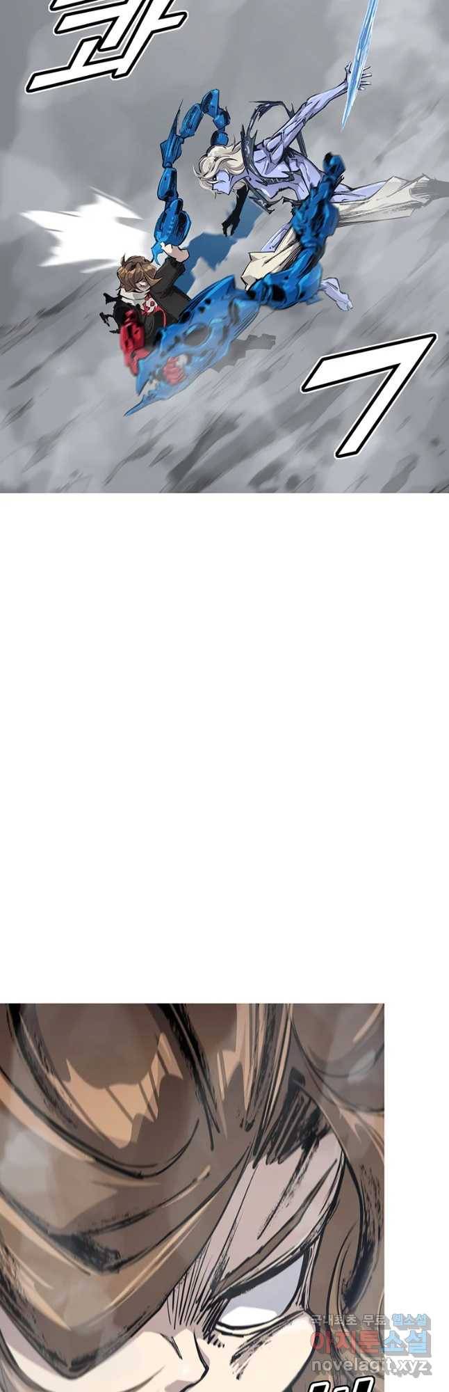 불멸의 투귀 9화 49