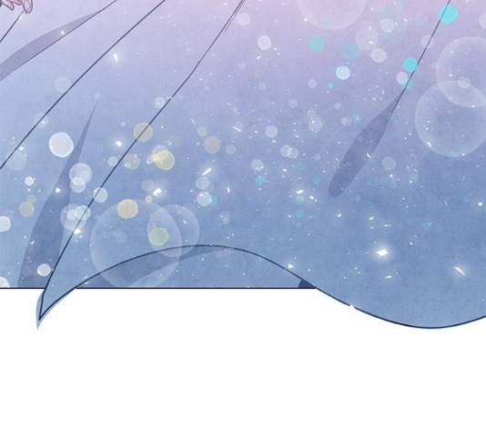 팔려 온 신부 81화 20