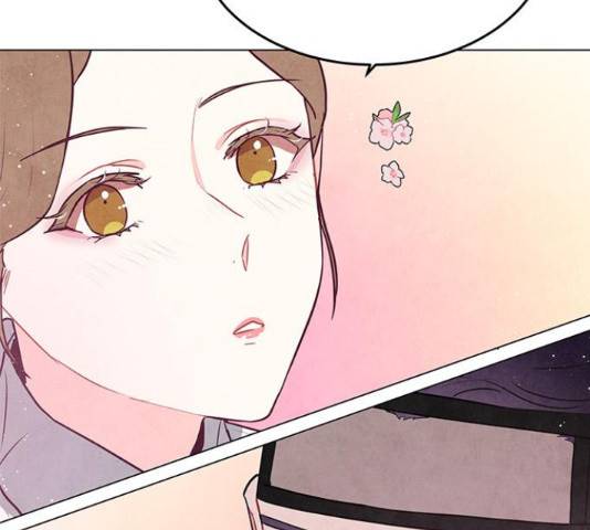 팔려 온 신부 81화 26