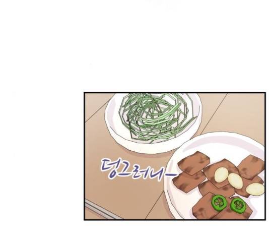 오늘부터 천생연분 외전 3화 10
