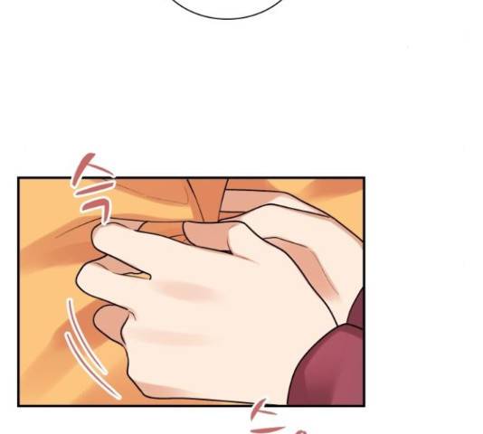 오늘부터 천생연분 외전 3화 52