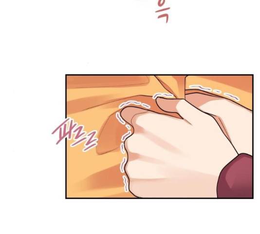 오늘부터 천생연분 외전 3화 53