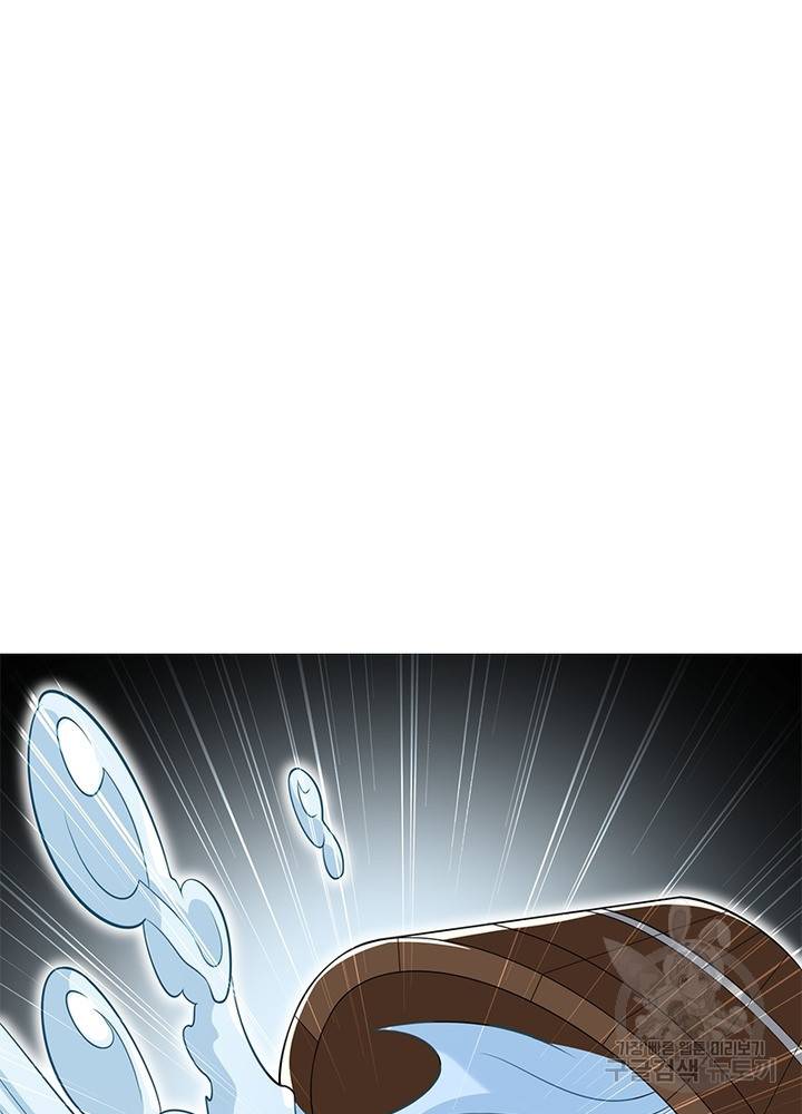 과로환생전기 23화 28