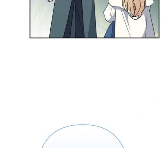 곱게 키웠더니, 짐승 79화 49
