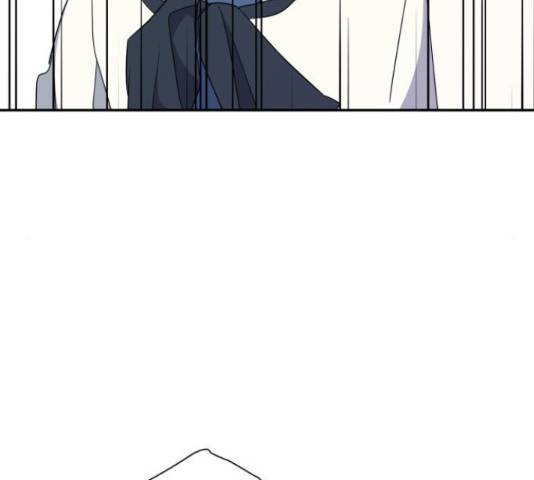 곱게 키웠더니, 짐승 79화 91