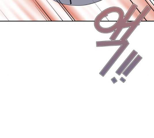 곱게 키웠더니, 짐승 79화 175