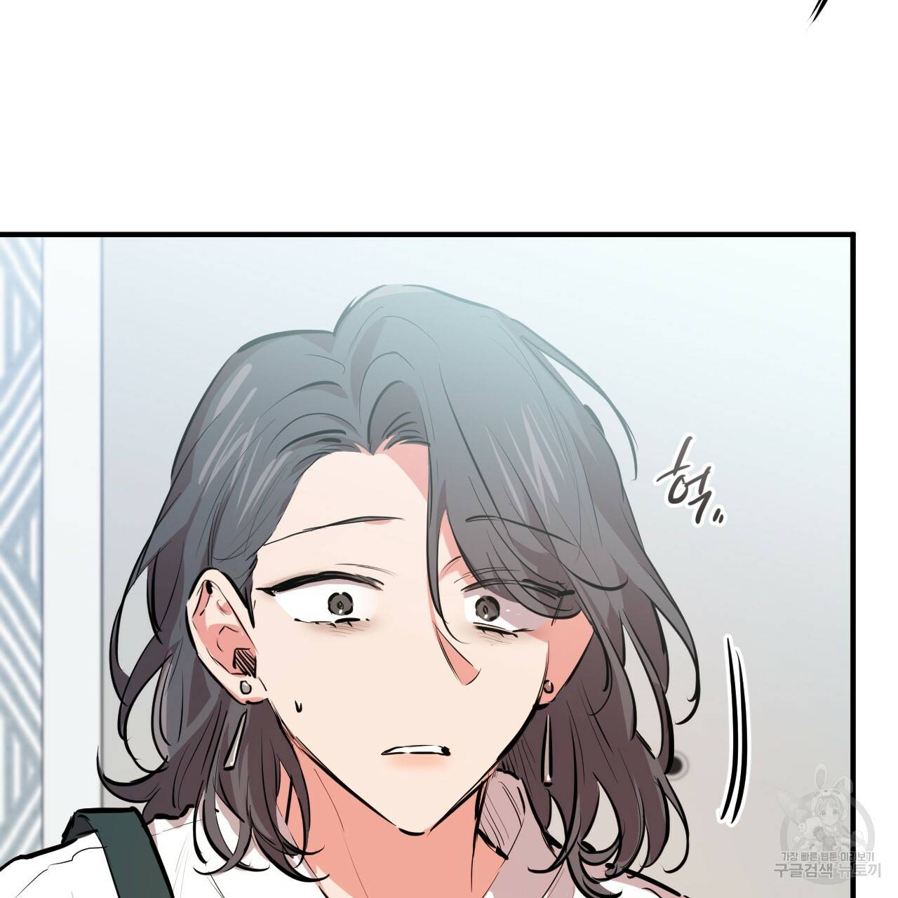 하비비의 토끼들 28화 10