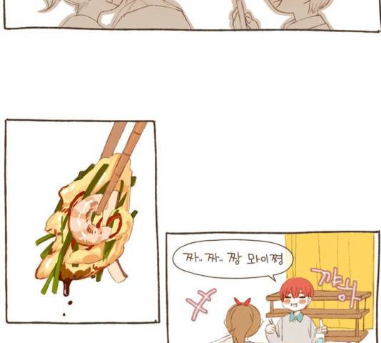 스튜디오 짭쪼롬 24화 6