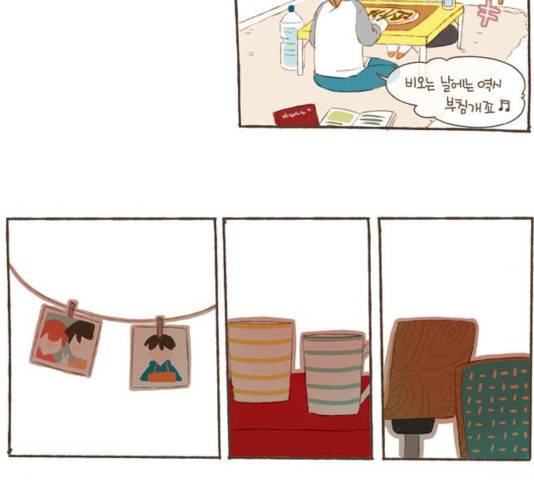 스튜디오 짭쪼롬 24화 7