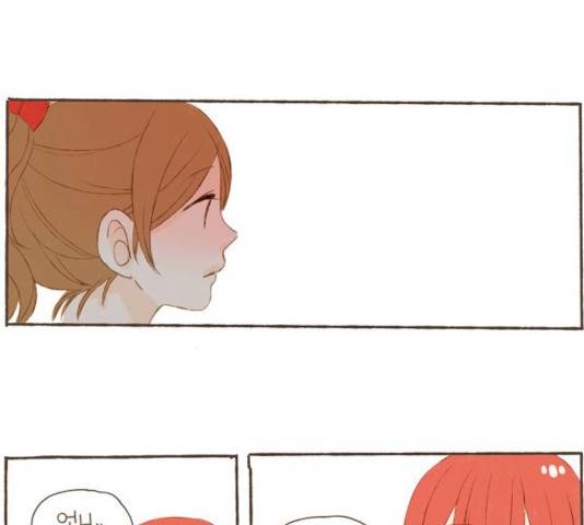스튜디오 짭쪼롬 24화 8
