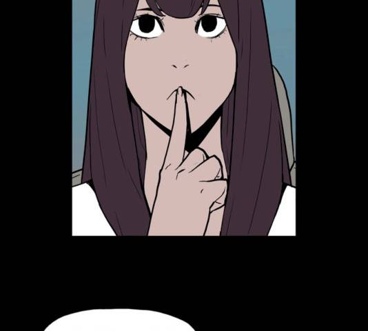 빙의 13화 18