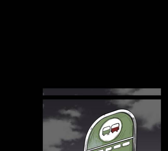 블러드레인2:천외천 18화 6