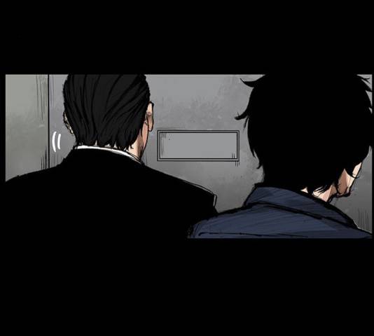 블러드레인2:천외천 18화 19