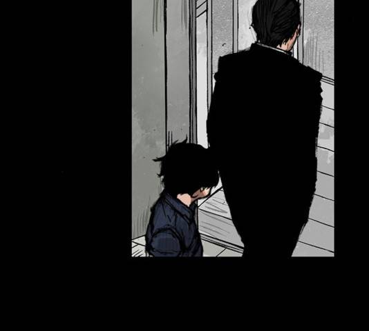 블러드레인2:천외천 18화 29