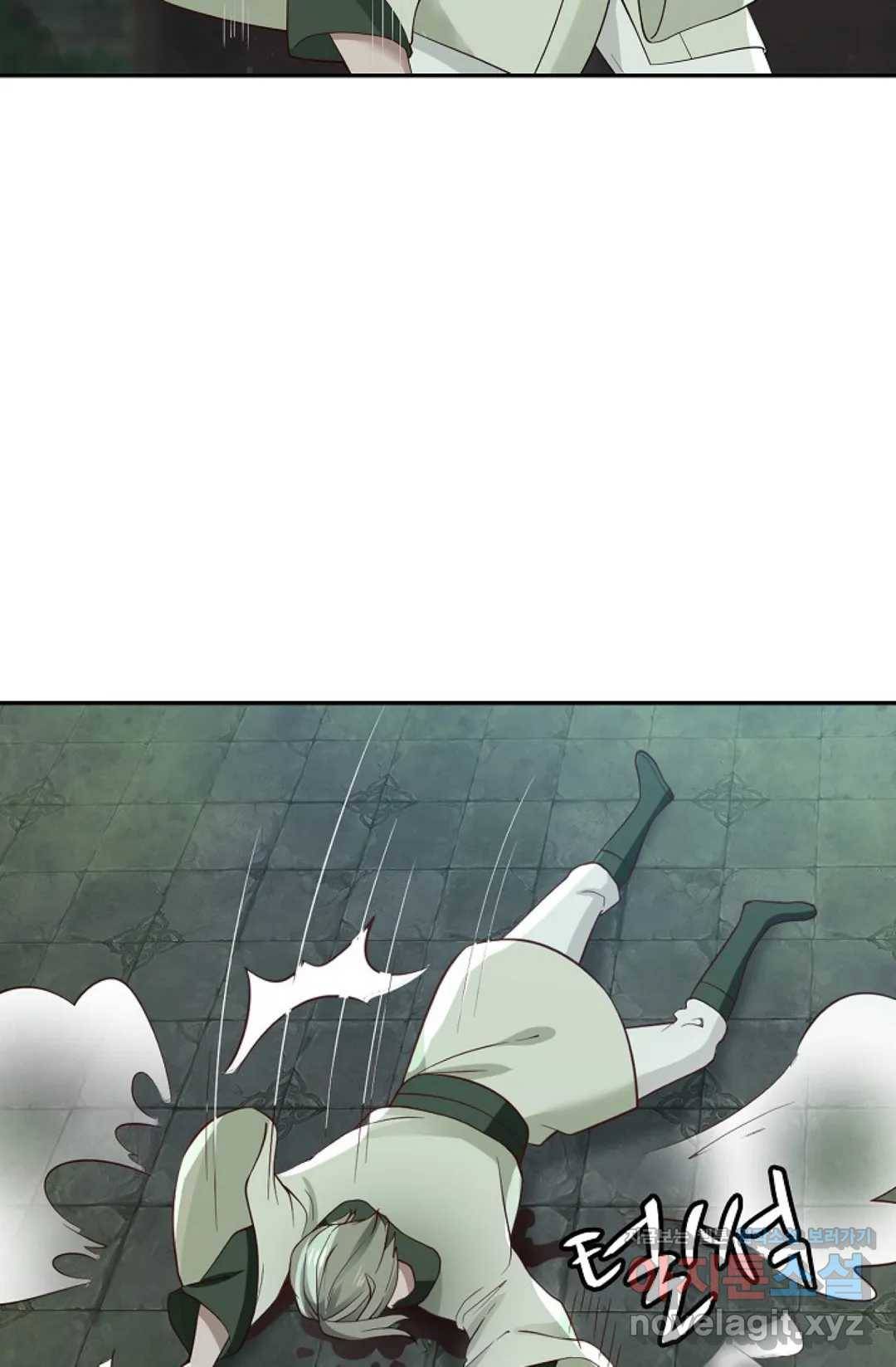 무련전봉 578화 5