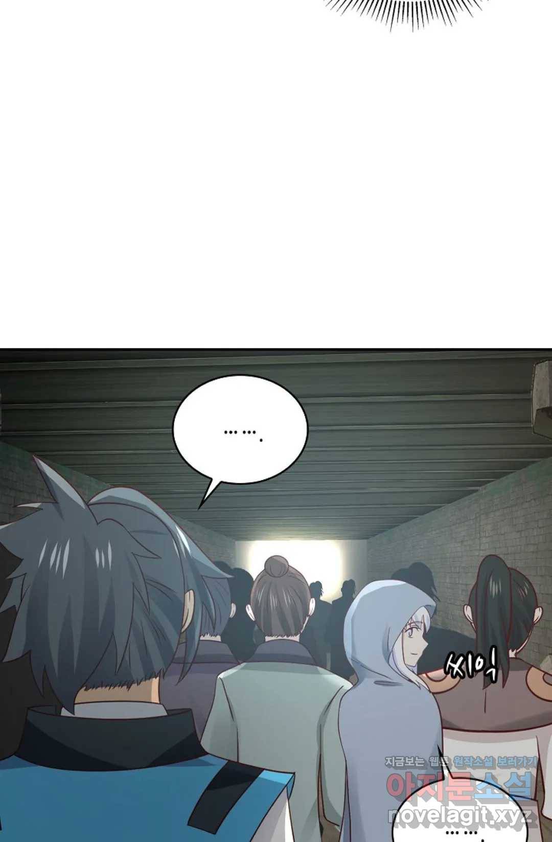 무련전봉 578화 47