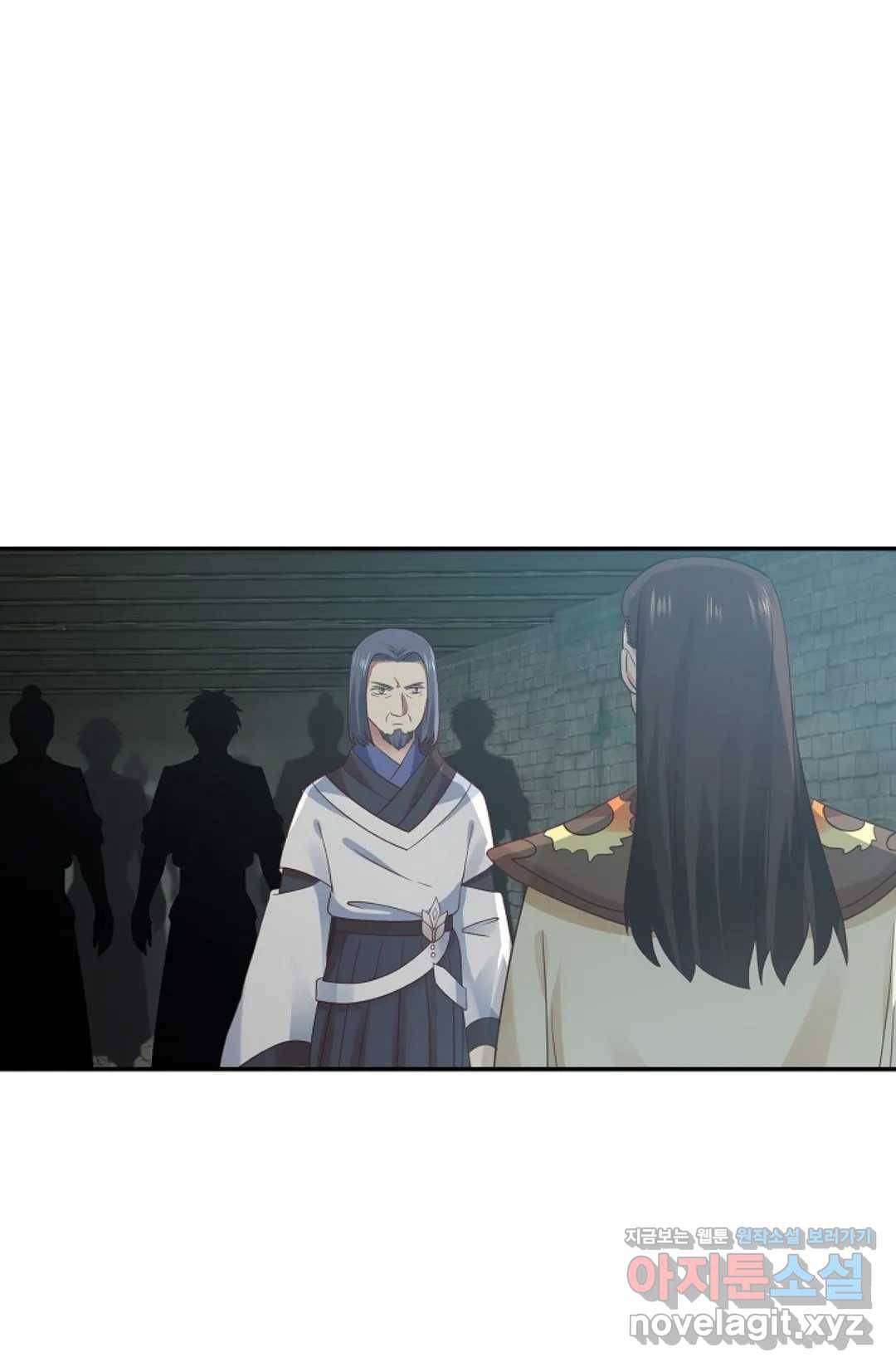 무련전봉 578화 51