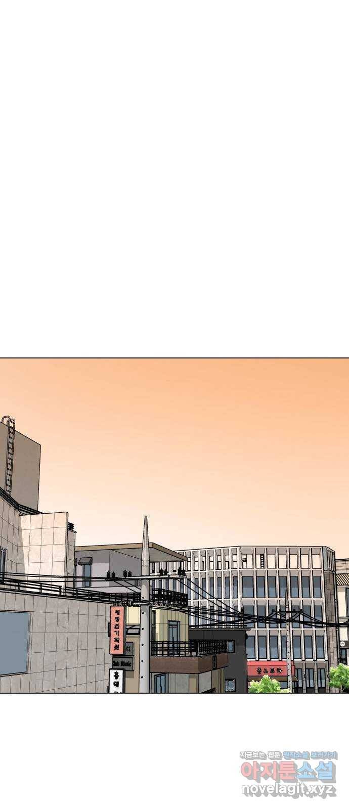 급식러너 54화_어중간한 로맨스 50