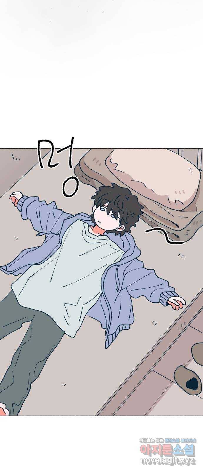 숲속의 담 118화 30