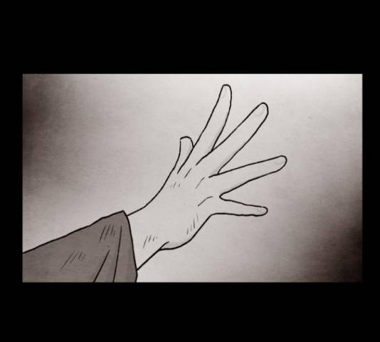 범이올시다! 102화 47